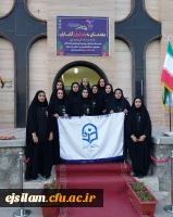 حضور دانشجو معلمان پردیس امام جعفر صادق (ع) دانشگاه فرهنگیان استان ایلام در  پنجمین المپیاد ورزش های همگانی دانشجویان دختر_شهرکرد 2