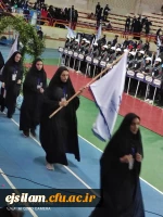 کسب مقام اول مسابقات کشوری (پنجمین المپیاد ورزش های همگانی مرداد ماه سال 1401_شهرکرد9) توسط دانشجو معلمان پردیس امام جعفرصادق علیه السلام 2