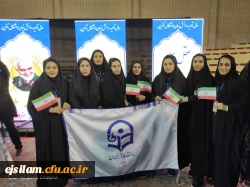 کسب مقام اول مسابقات کشوری (پنجمین المپیاد ورزش های همگانی مرداد ماه سال 1401_شهرکرد9) توسط دانشجو معلمان پردیس امام جعفرصادق علیه السلام 3