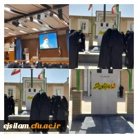 ضور دانشجو معلمان ،در مراسم افتتاحیه طرح فرهنگی ،سیاسی و اجتماعی(حا میم) با همراهی مسئولان نهاد نمایندگی مقام معظم رهبری در دانشگاه فرهنگیان 2