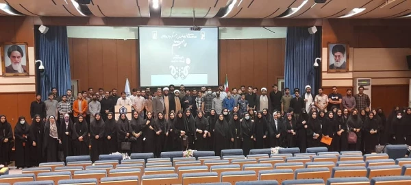 ضور دانشجو معلمان ،در مراسم افتتاحیه طرح فرهنگی ،سیاسی و اجتماعی(حا میم) با همراهی مسئولان نهاد نمایندگی مقام معظم رهبری در دانشگاه فرهنگیان 2