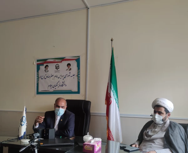 ششمین جلسه شورای پردیس امام جعفر صادق(ع) 2