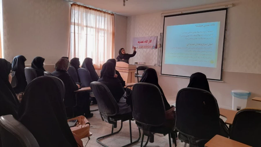 برگزاری کارگاه تغذیه ویژه دانشجو معلمان 4