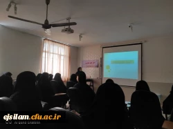برگزاری کارگاه تغذیه ویژه دانشجو معلمان 5
