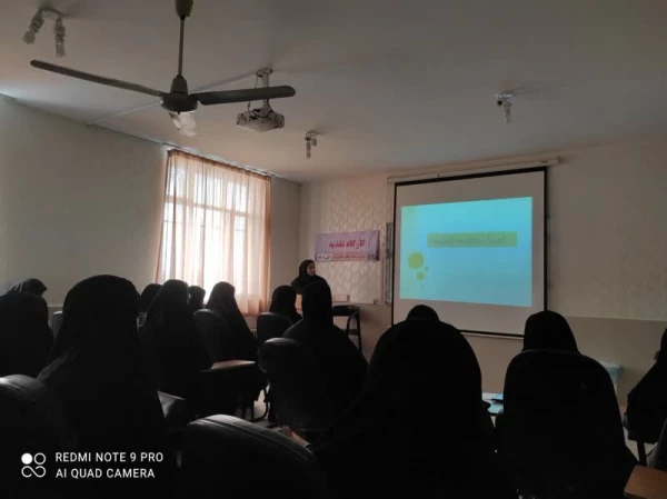 برگزاری کارگاه تغذیه ویژه دانشجو معلمان 5