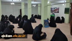 مراسم بزرگداشت یوم الله سیزده آبان در پردیس امام جعفر صادق(ع) 2