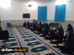 برگزاری کلاسهای روخوانی و روان خوانی  2