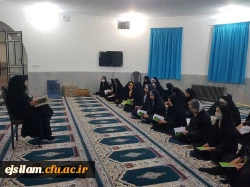 برگزاری کلاسهای روخوانی و روان خوانی  3