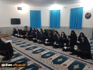 برگزاری کلاسهای روخوانی و روان خوانی 

برگزاری کلاسهای روخوانی و روان خوانی 