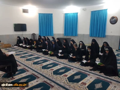 برگزاری کلاسهای روخوانی و روان خوانی 

برگزاری کلاسهای روخوانی و روان خوانی 