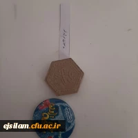 سه شنبه های مهدوی 4