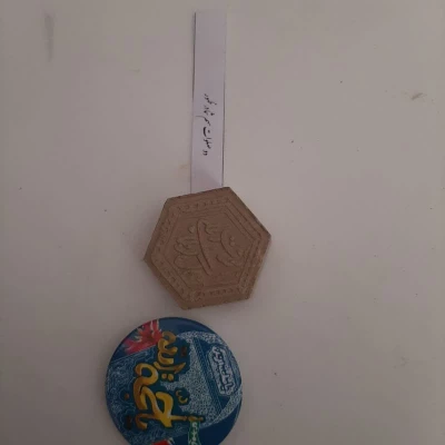 سه شنبه های مهدوی 4