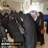 سه شنبه های مهدوی 5