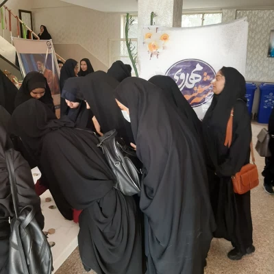 سه شنبه های مهدوی 5