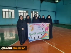 برگزاری مسابقات ورزشی به مناسبت هفته تربیت بدنی  2