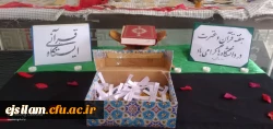 برپایی ایستگاه قرآنی به مناسبت بزرگداشت هفته قرآن و عترت در دانشگاه ها  3