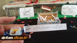 برپایی ایستگاه قرآنی به مناسبت بزرگداشت هفته قرآن و عترت در دانشگاه ها  4