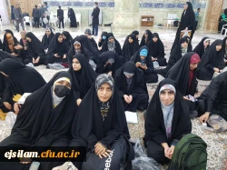 شرکت دانشجویان حافظ  قرآنی پردیس امام جعفر صادق(ع) در اولین همایش حافظان قرآنی دانشگاههای فرهنگیان سراسر کشور 2