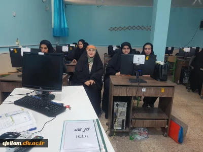 برگزاری کلاسهای ICDL در پردیس امام جعفر صادق(ع)

برگزاری کلاسهای ICDL در پردیس امام جعفر صادق(ع)
