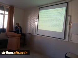 کارگاه توانمندسازی علمی روش های مطالعه مؤثر 