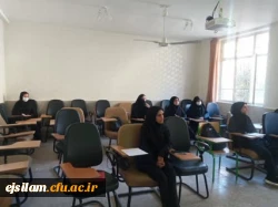 کارگاه توانمندسازی علمی روش های مطالعه مؤثر 