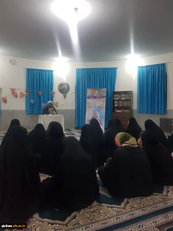 برگزاری جشن میلاد حضرت زینب کبری (س)در سرای دانشجویی پردیس امام جعفر صادق(ع) 2