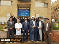 تجلیل از پرستاران بیمارستان طالقانی با اهدا گل و شیرینی توسط دانشجو معلمان پردیس امام جعفر صادق(ع)  2