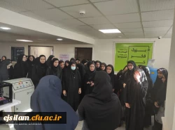 بازدید از پارک علم و فناوری و نمایشگاه دستاوردهای پژوهش، فناوری و فن بازار 