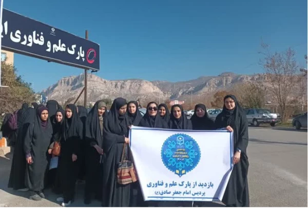 بازدید از پارک علم و فناوری و نمایشگاه دستاوردهای پژوهش، فناوری و فن بازار 