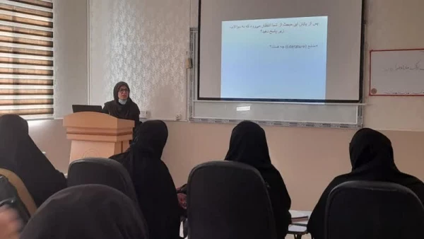 کارگاه توانمندسازی پژوهشی مقاله نویسی