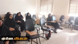 کارگاه توانمندسازی پژوهشی مقاله نویسی