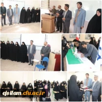 حضور مدیر کل آموزش و پرورش ایلام جناب آقای دکتر درویشی و سرپرست مدیریت امور پردیس های دانشگاه فرهنگیان جناب آقای دکتر پیری و هیئت همراه، در جمع دانشجو معلمان پردیس امام جعفر صادق(ع) بمناسبت  16 آذر « روز دانشجو» 2