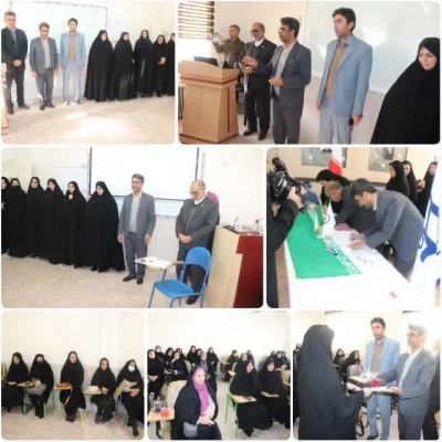 حضور مدیر کل آموزش و پرورش ایلام جناب آقای دکتر درویشی و سرپرست مدیریت امور پردیس های دانشگاه فرهنگیان جناب آقای دکتر پیری و هیئت همراه، در جمع دانشجو معلمان پردیس امام جعفر صادق(ع) بمناسبت  16 آذر « روز دانشجو» 2