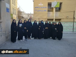 بازدید از مرکز آموزشی و توان بخشی مشکلات ویژه یادگیری 2