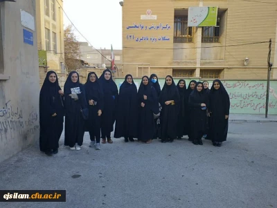 بازدید از مرکز آموزشی و توان بخشی مشکلات ویژه یادگیری

بازدید از مرکز آموزشی و توان بخشی مشکلات ویژه یادگیری