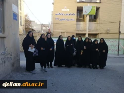 بازدید از مرکز آموزشی و توان بخشی مشکلات ویژه یادگیری 3