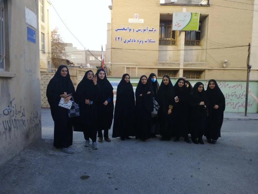 بازدید از مرکز آموزشی و توان بخشی مشکلات ویژه یادگیری 3