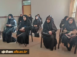 بازدید از مرکز آموزشی و توان بخشی مشکلات ویژه یادگیری 4