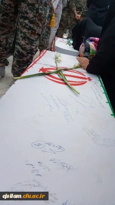 مراسم استقبال از شهدای گمنام 