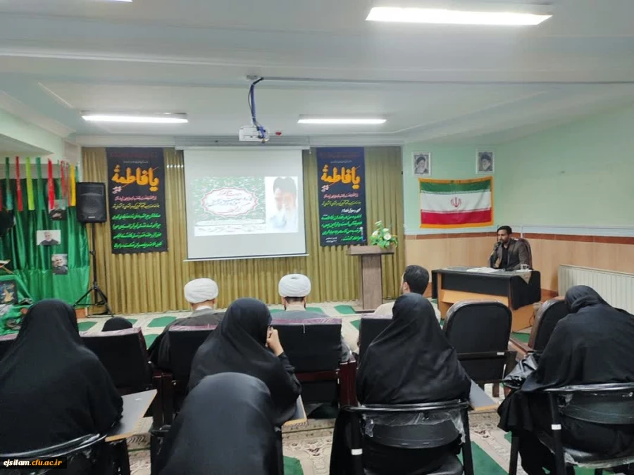 برگزاری مراسم وحدت حوزه و دانشگاه 2