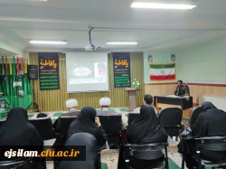 برگزاری مراسم وحدت حوزه و دانشگاه به همراه  استقبال از پیکر شهدای گمنام 2