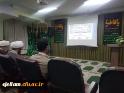 برگزاری مراسم وحدت حوزه و دانشگاه و استقبال از پیکر شهدای گمنام 2