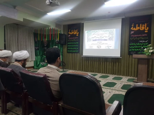 برگزاری مراسم وحدت حوزه و دانشگاه و استقبال از پیکر شهدای گمنام 2