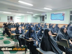 برگزاری مراسم وحدت حوزه و دانشگاه و استقبال از پیکر شهدای گمنام 3