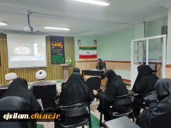 برگزاری مراسم وحدت حوزه و دانشگاه و استقبال از پیکر شهدای گمنام 4