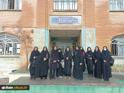  حضور دانشجو معلم های کارورزی 1 پردیس امام جعفر صادق (ع)  ،  با همراهی اساتید هیئت علمی در مرکز آموزش کودکان با نیازهای ویژه (مدرسه گلها) 