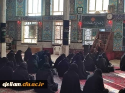 برگزاری مراسم شهادت حضرت زهرا (س)  با حضور اساتید و کارکنان و دانشجویان پردیس امام جعفر صادق (ع)در حسینیه موسوی شهر ایلام  2