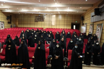 برگزاری مراسم سوگواری شهادت حضرت زهرا (س) در سالن الغدیر