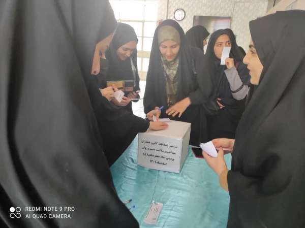 برگزاری ششمین دوره انتخابات کانون همیاران بهداشت و سلامت جسم و روان پردیس امام جعفرصادق(ع) 2