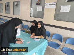 برگزاری ششمین دوره انتخابات کانون همیاران بهداشت و سلامت جسم و روان پردیس امام جعفرصادق(ع) 2